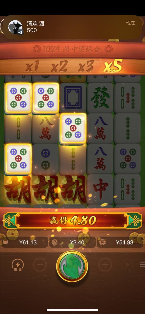 评论图片-白菜论坛-博彩论坛