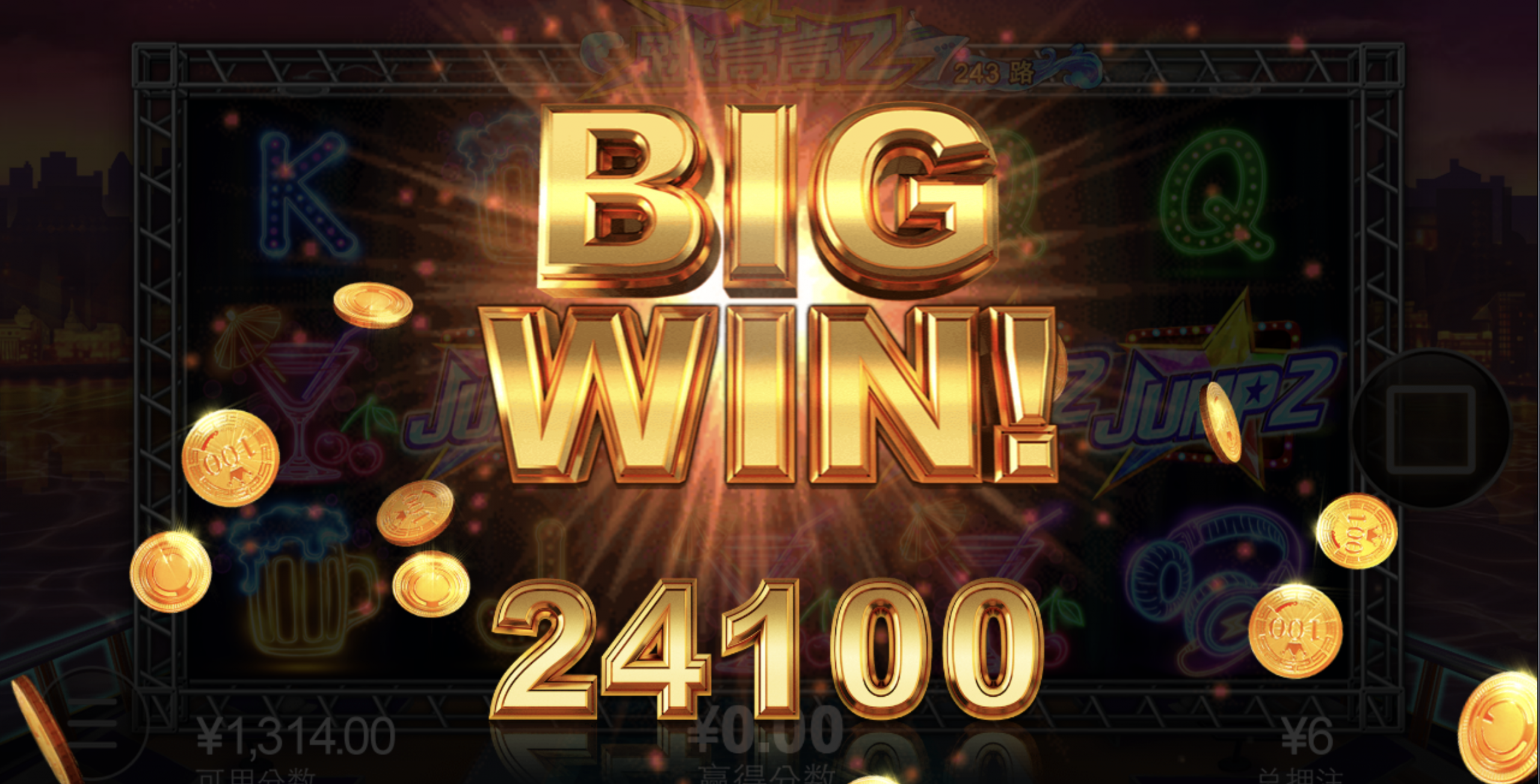 评论图片-白菜论坛-博彩论坛