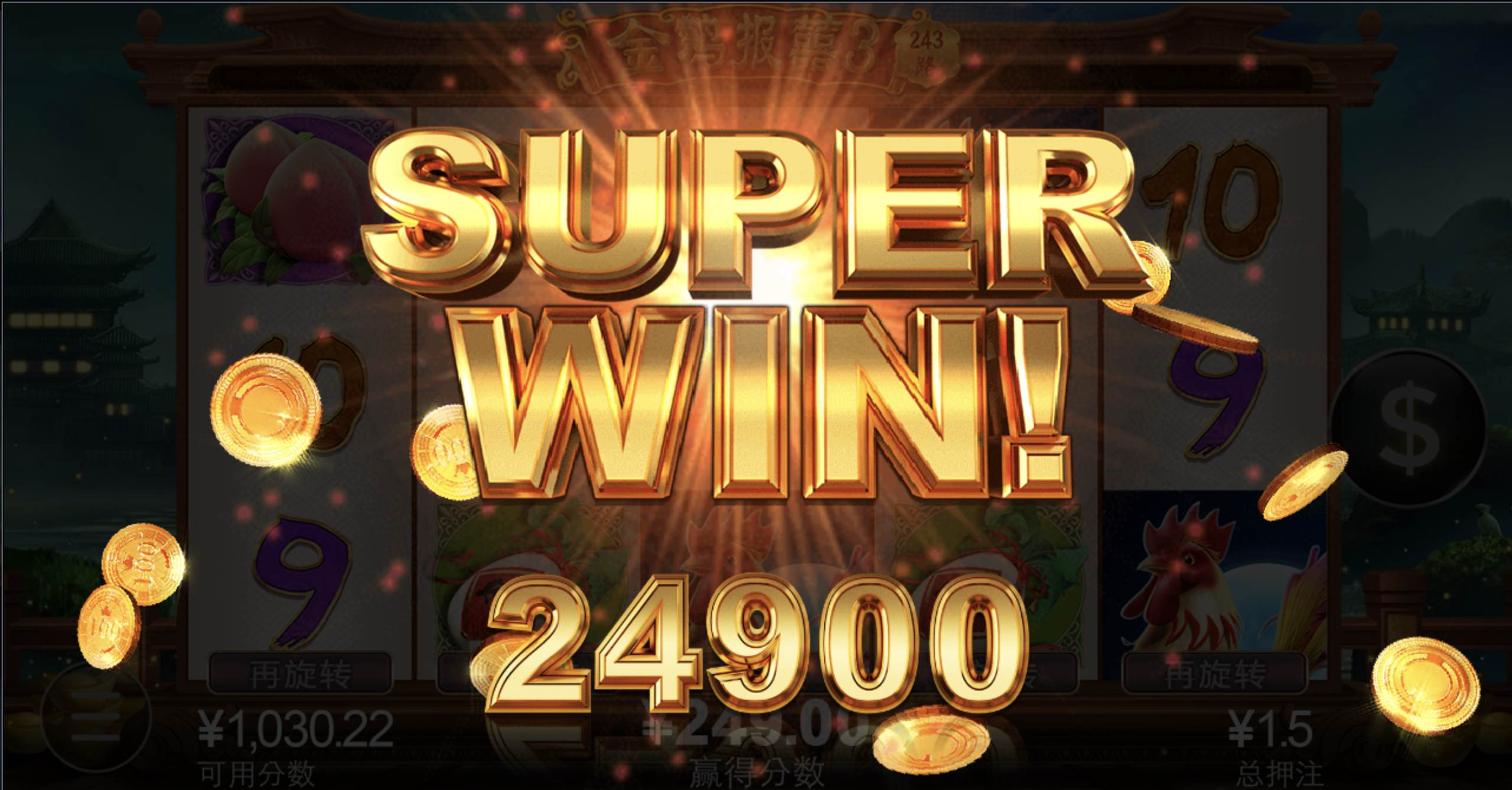 评论图片-白菜论坛-博彩论坛