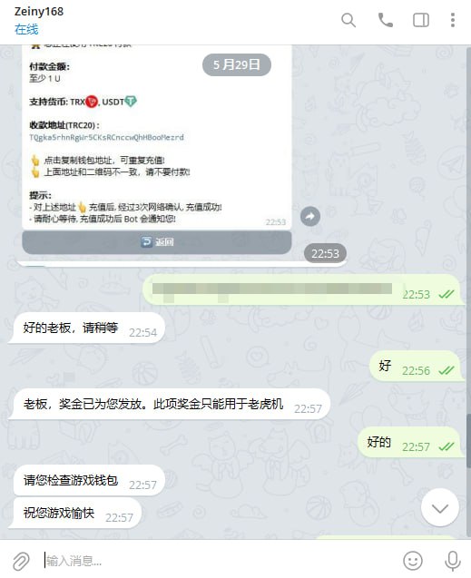 651971da7020250617134515