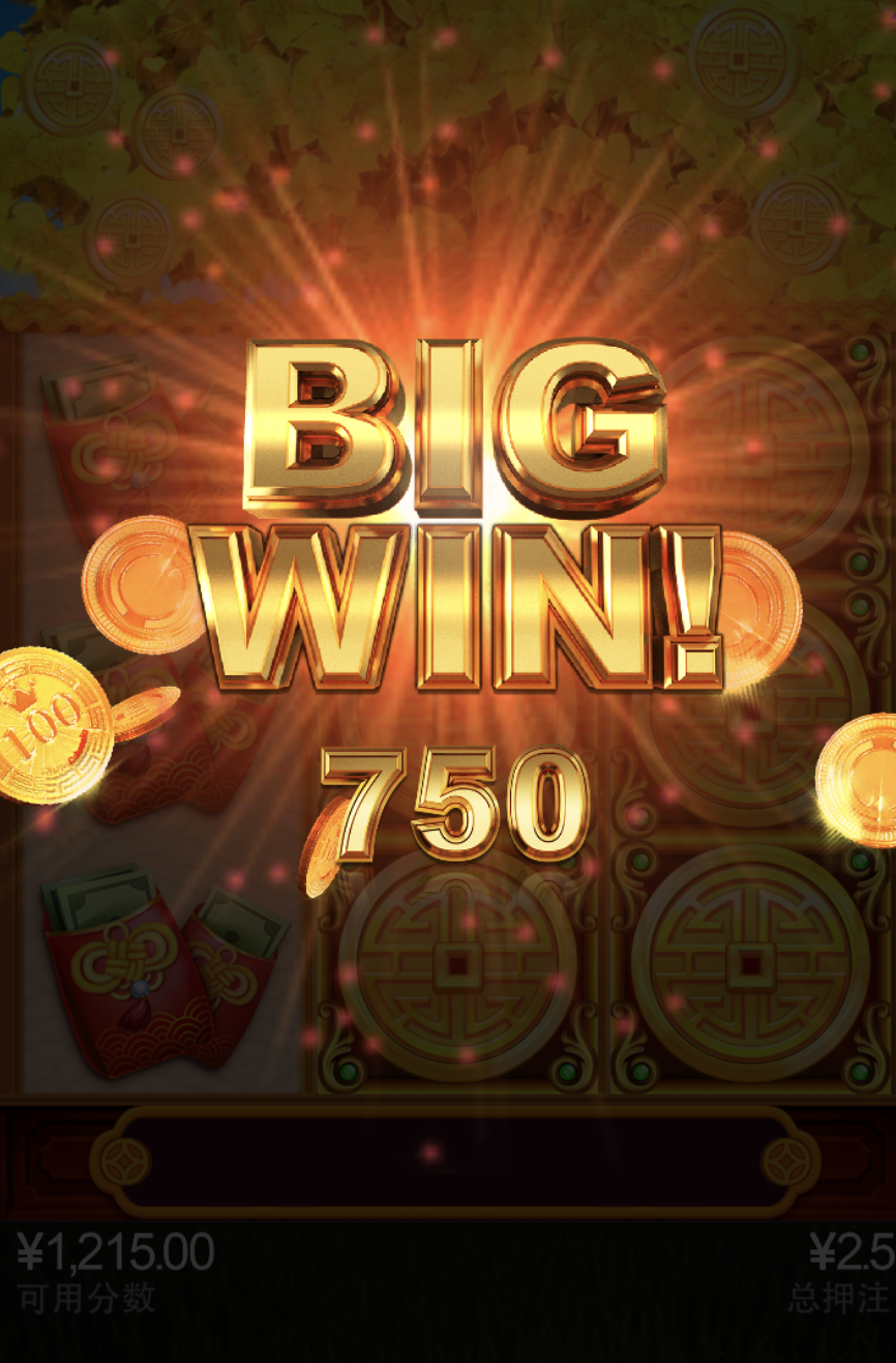 评论图片-白菜论坛-博彩论坛