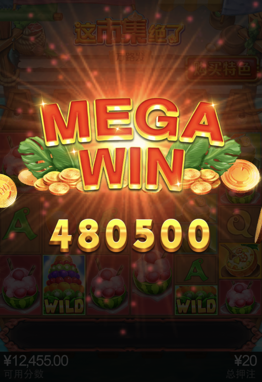 评论图片-白菜论坛-博彩论坛