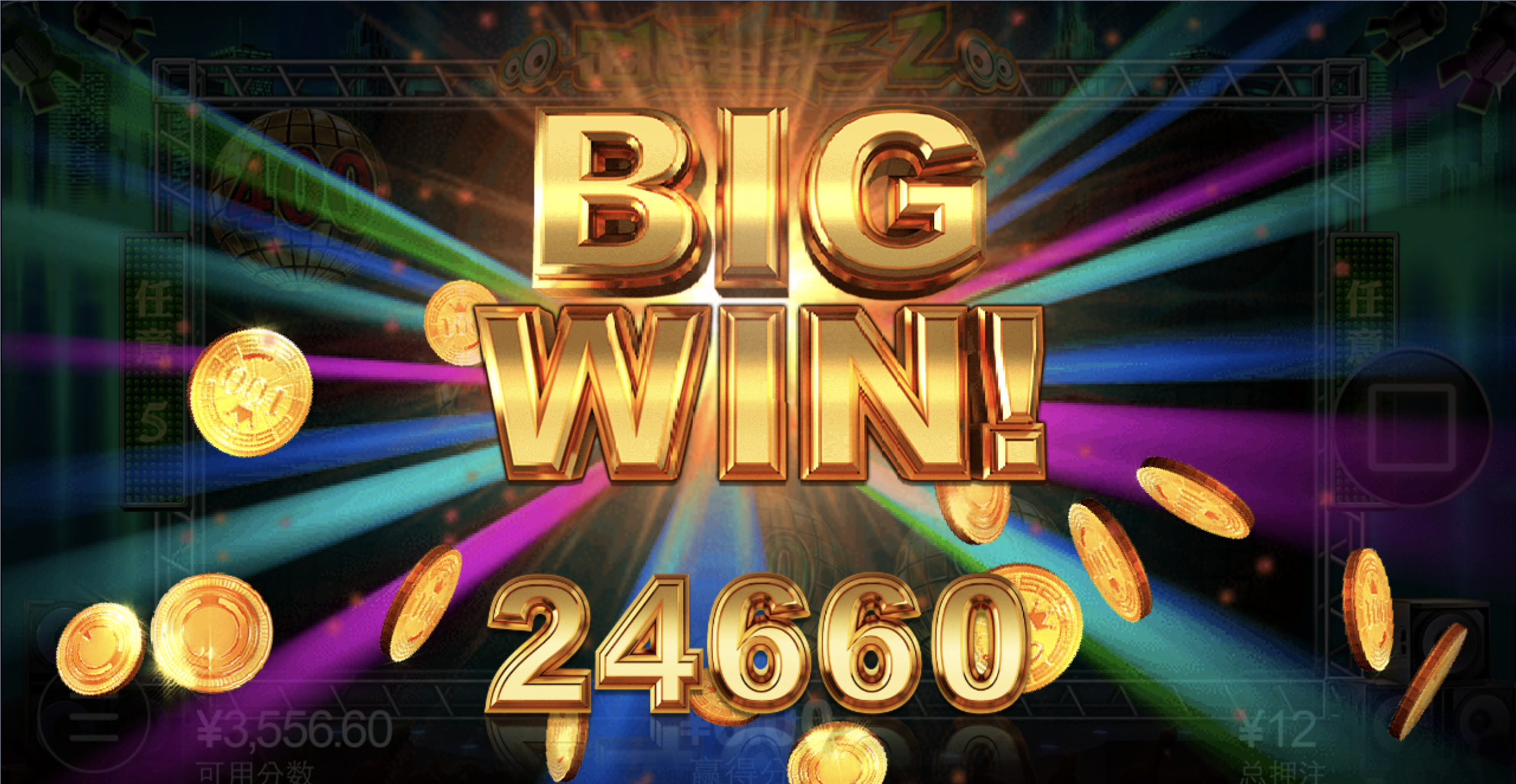 评论图片-白菜论坛-博彩论坛