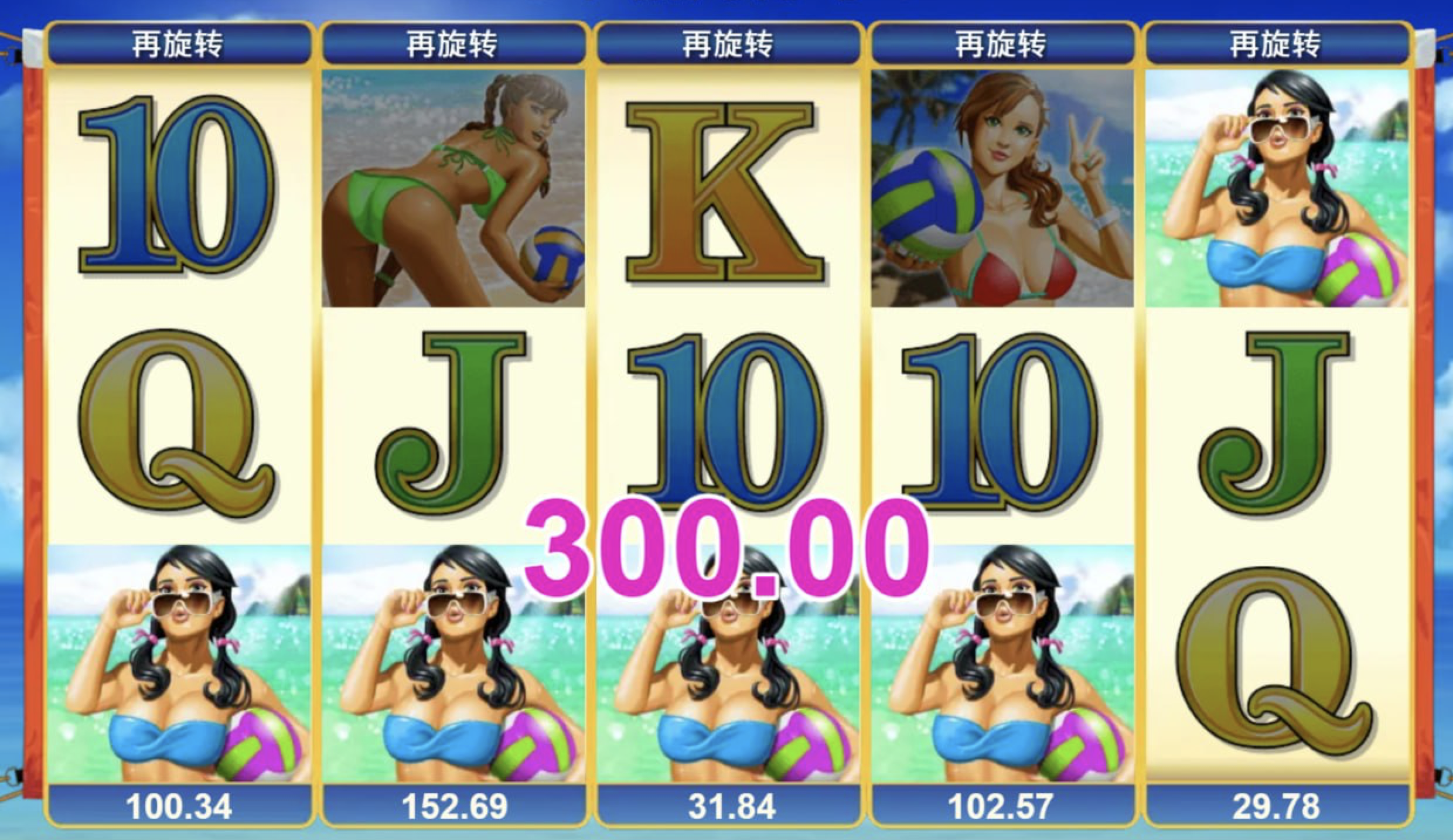 评论图片-白菜论坛-博彩论坛