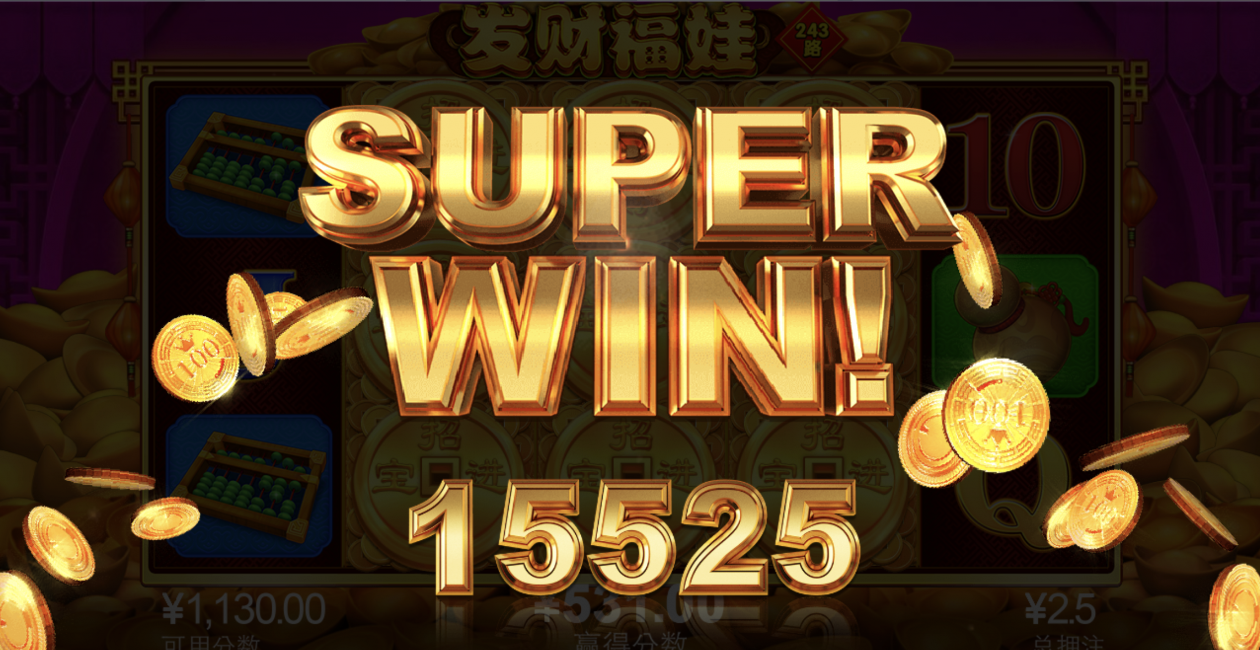 评论图片-白菜论坛-博彩论坛