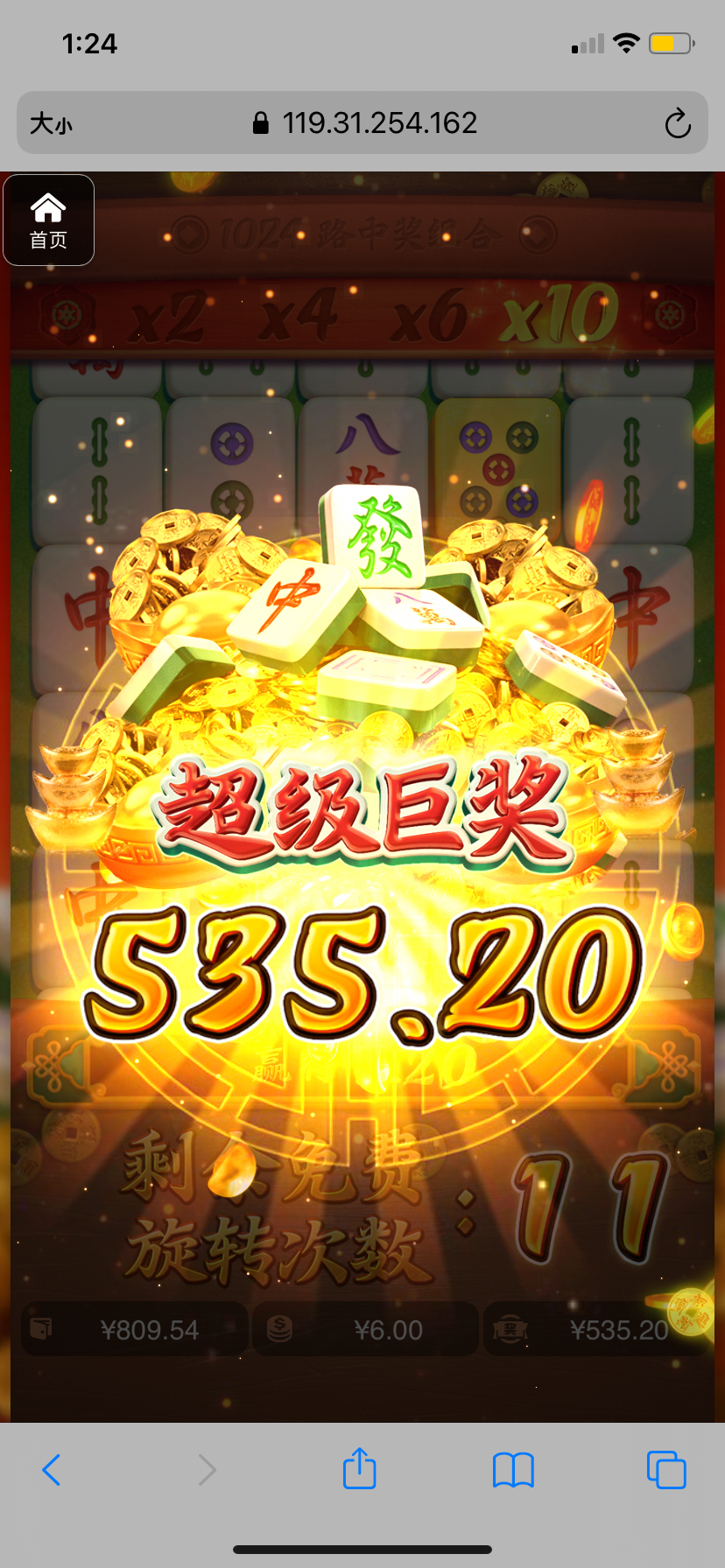 评论图片-白菜论坛-博彩论坛