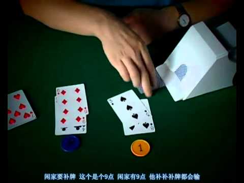 标题：百家乐压庄口诀：押哪边看走势的胜率秘诀-白菜论坛-博彩论坛