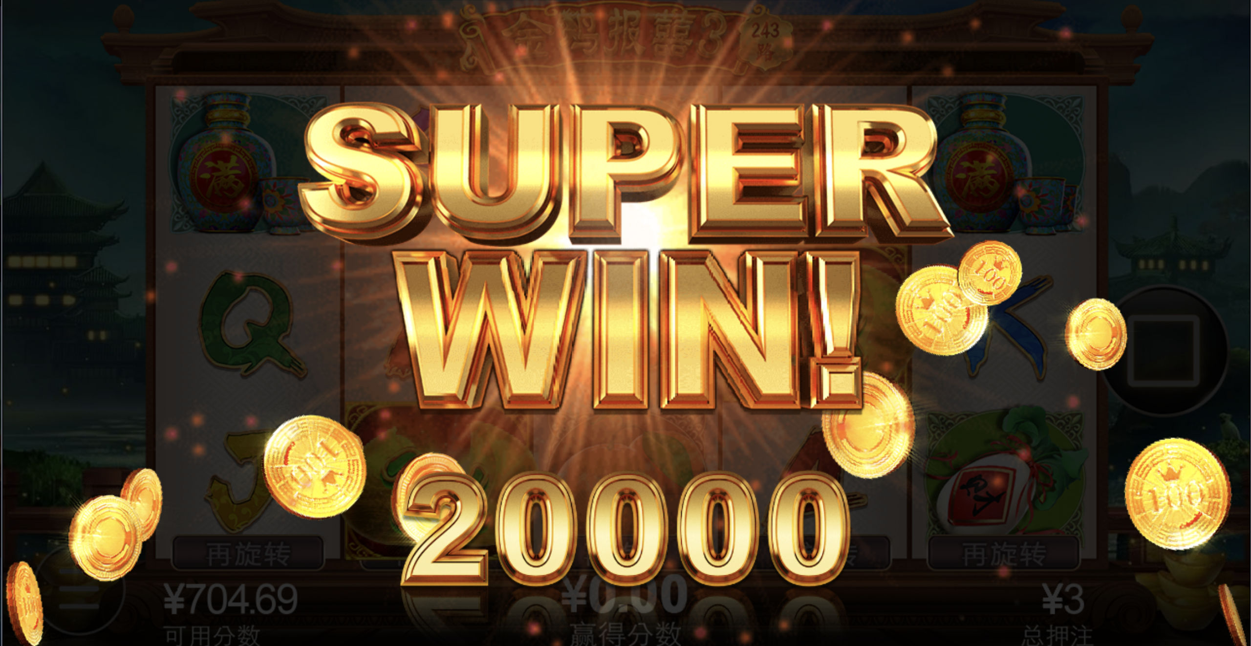 评论图片-白菜论坛-博彩论坛