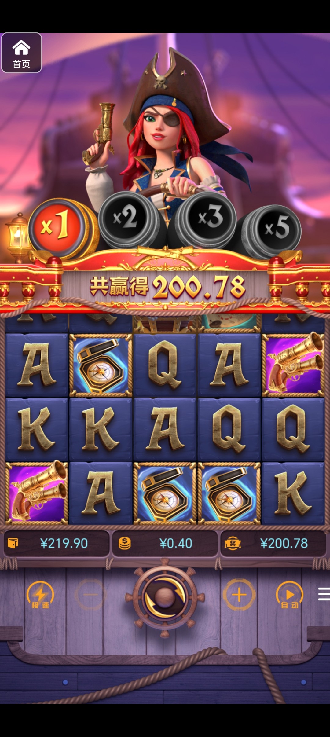 评论图片-白菜论坛-博彩论坛