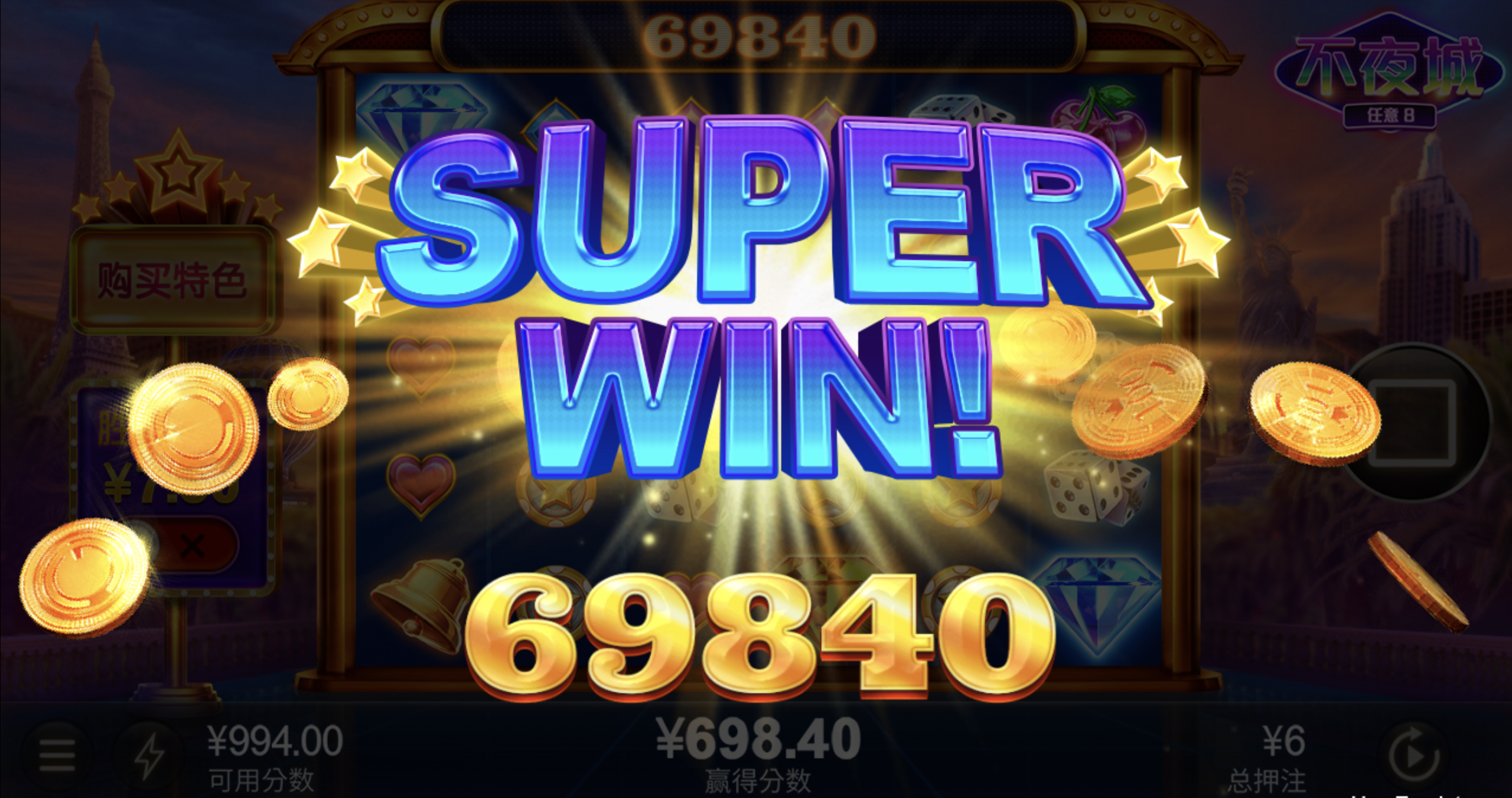 评论图片-白菜论坛-博彩论坛