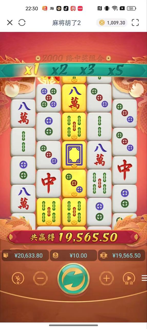 评论图片-白菜论坛-博彩论坛