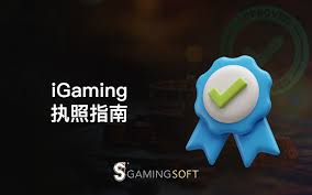 麻将番型教学与实战胡牌策略