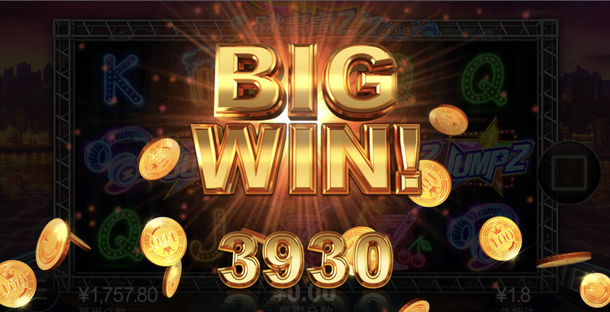 评论图片-白菜论坛-博彩论坛