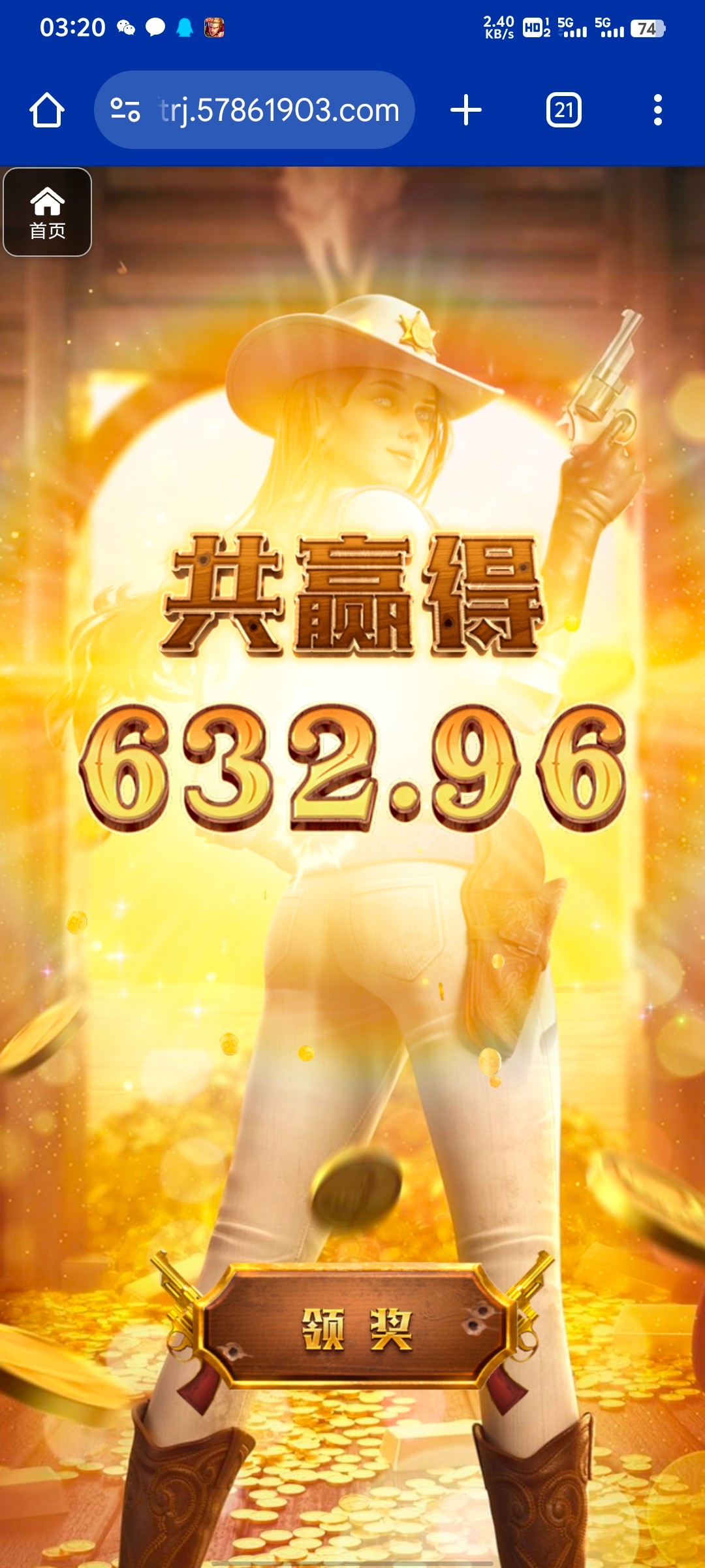 评论图片-白菜论坛-博彩论坛