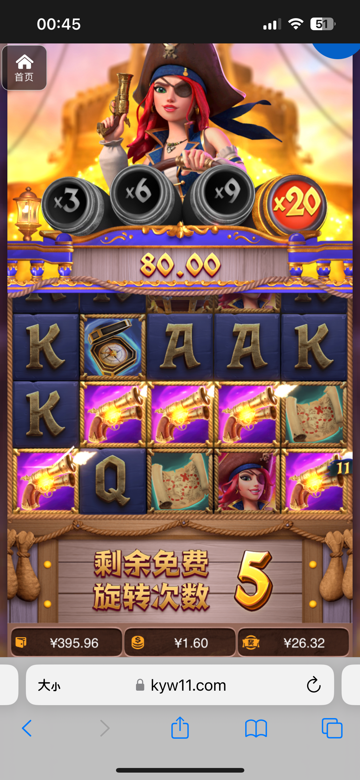 评论图片-白菜论坛-博彩论坛