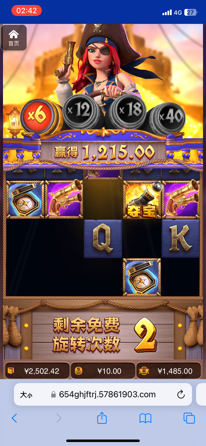 评论图片-白菜论坛-博彩论坛