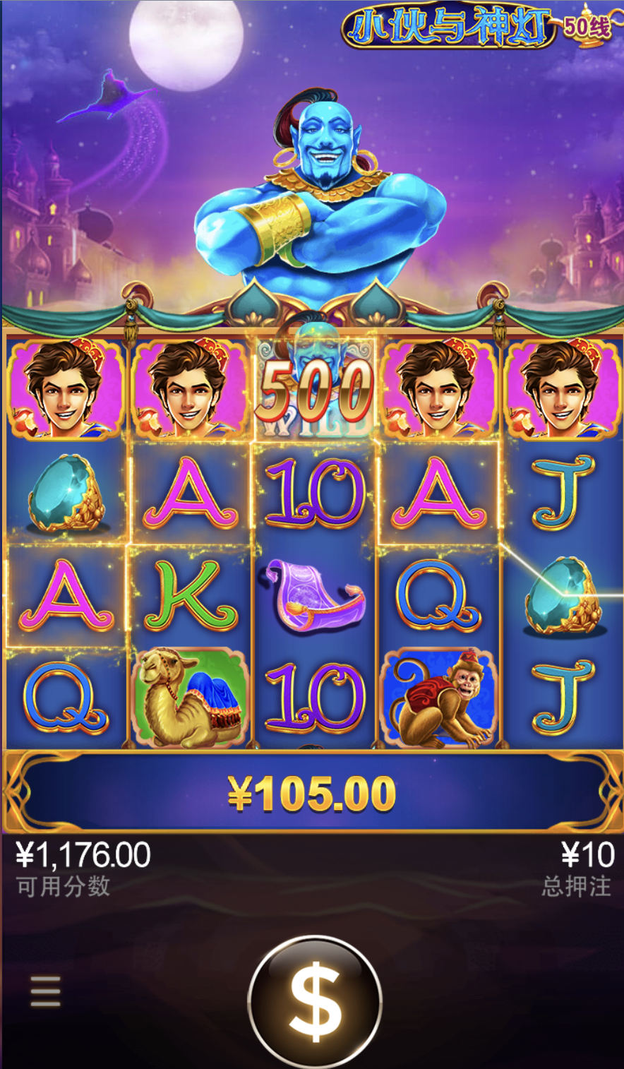 评论图片-白菜论坛-博彩论坛