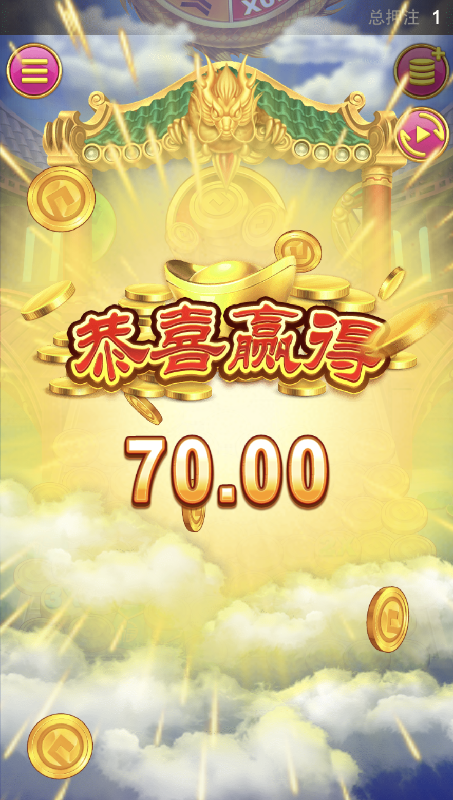 评论图片-白菜论坛-博彩论坛