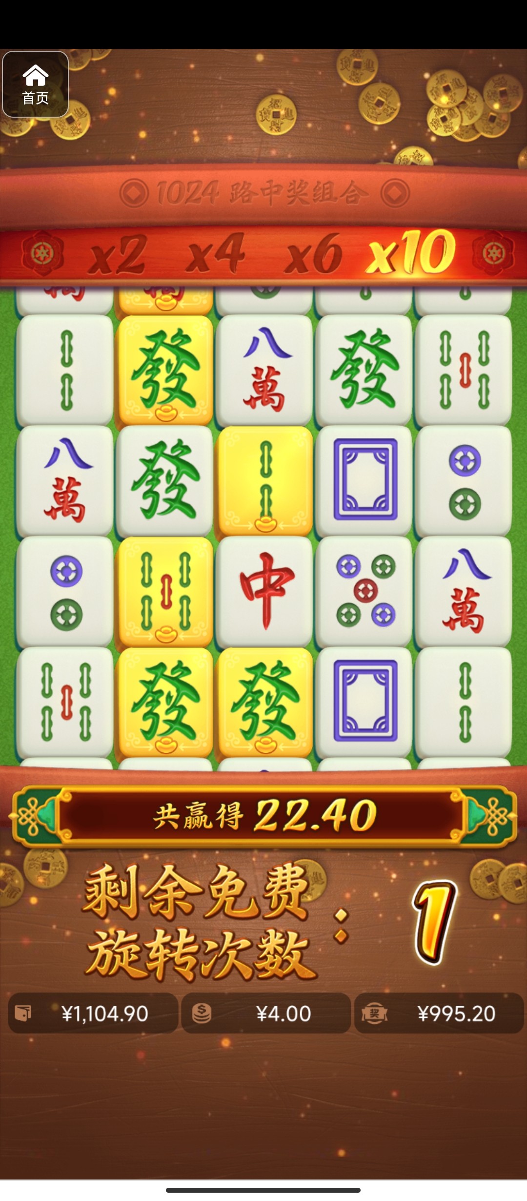 评论图片-白菜论坛-博彩论坛