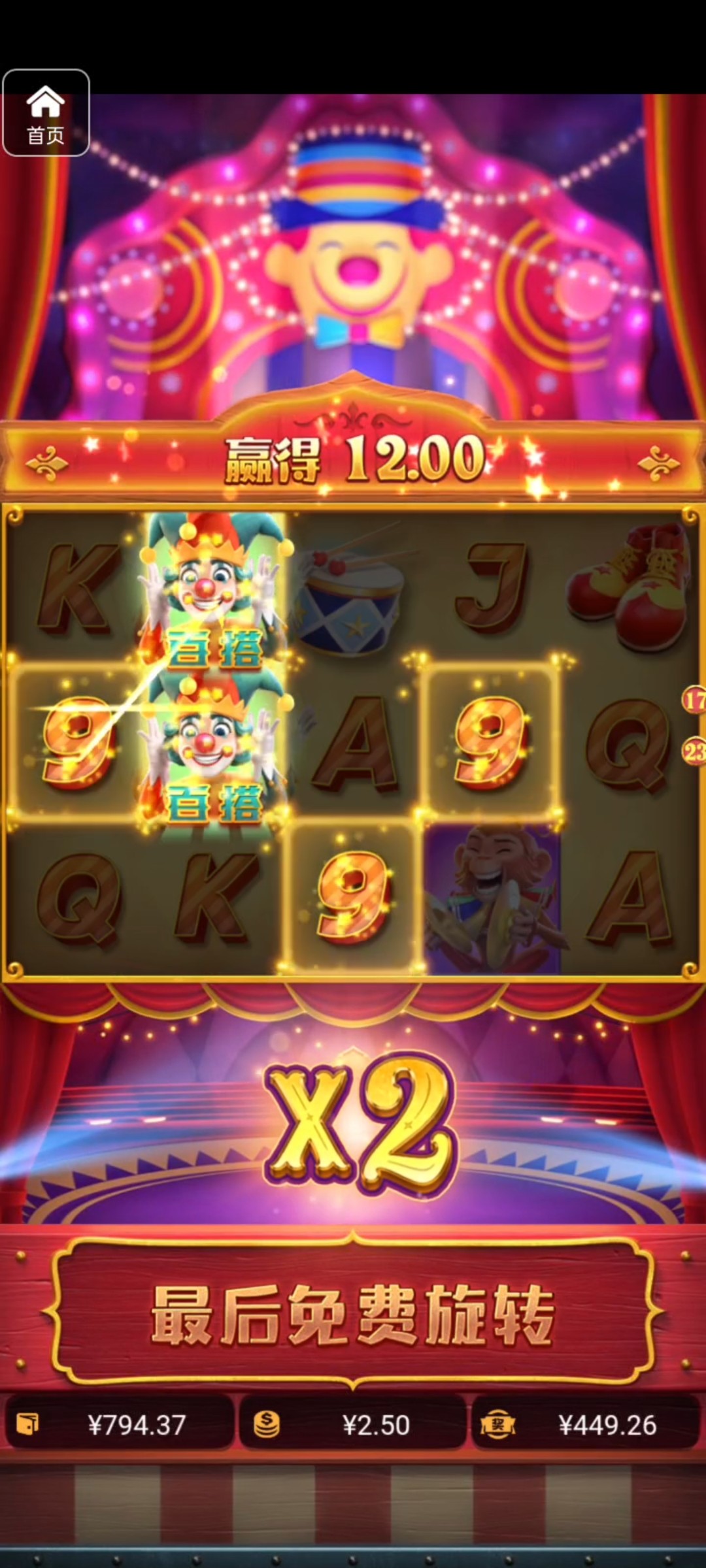 评论图片-白菜论坛-博彩论坛