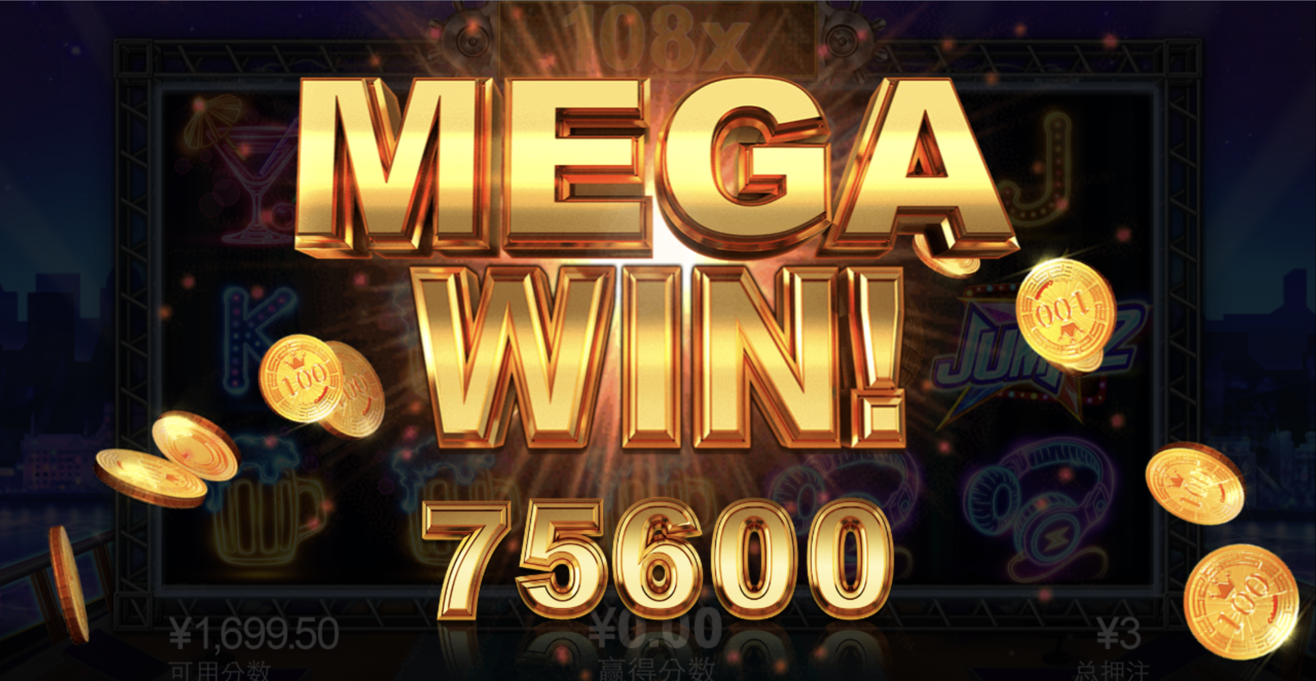 评论图片-白菜论坛-博彩论坛