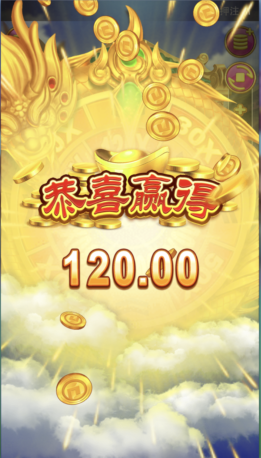 评论图片-白菜论坛-博彩论坛