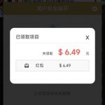 必赢亚洲197  福袋彩金-白菜论坛-博彩论坛