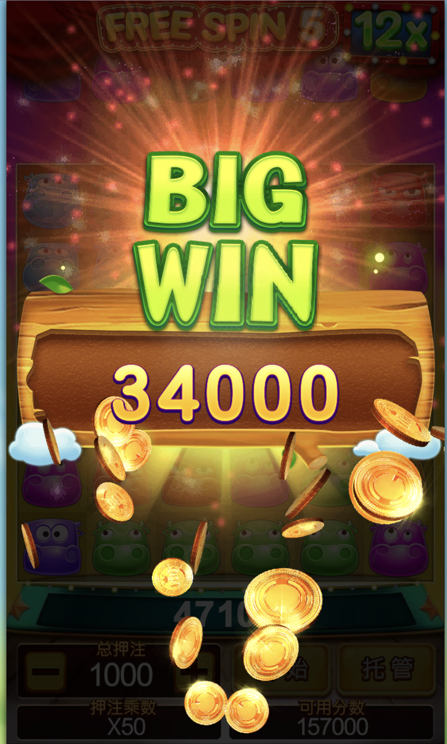 评论图片-白菜论坛-博彩论坛