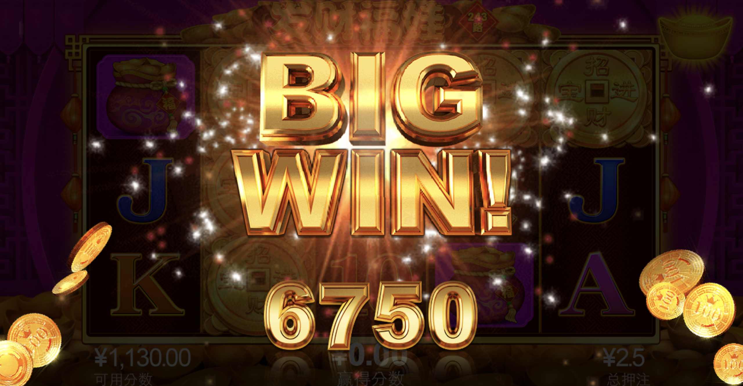 评论图片-白菜论坛-博彩论坛