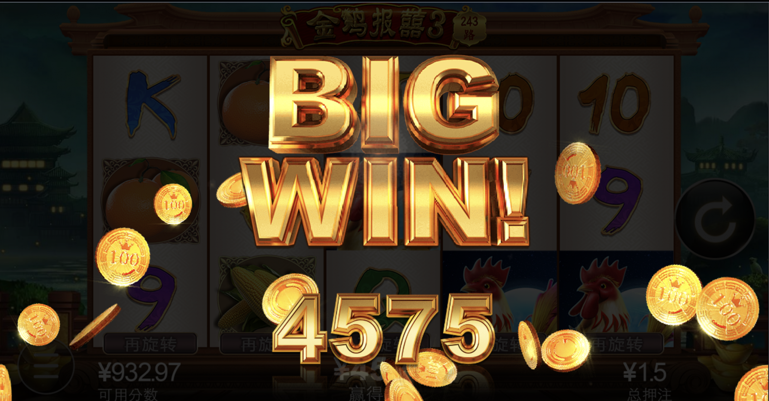 评论图片-白菜论坛-博彩论坛