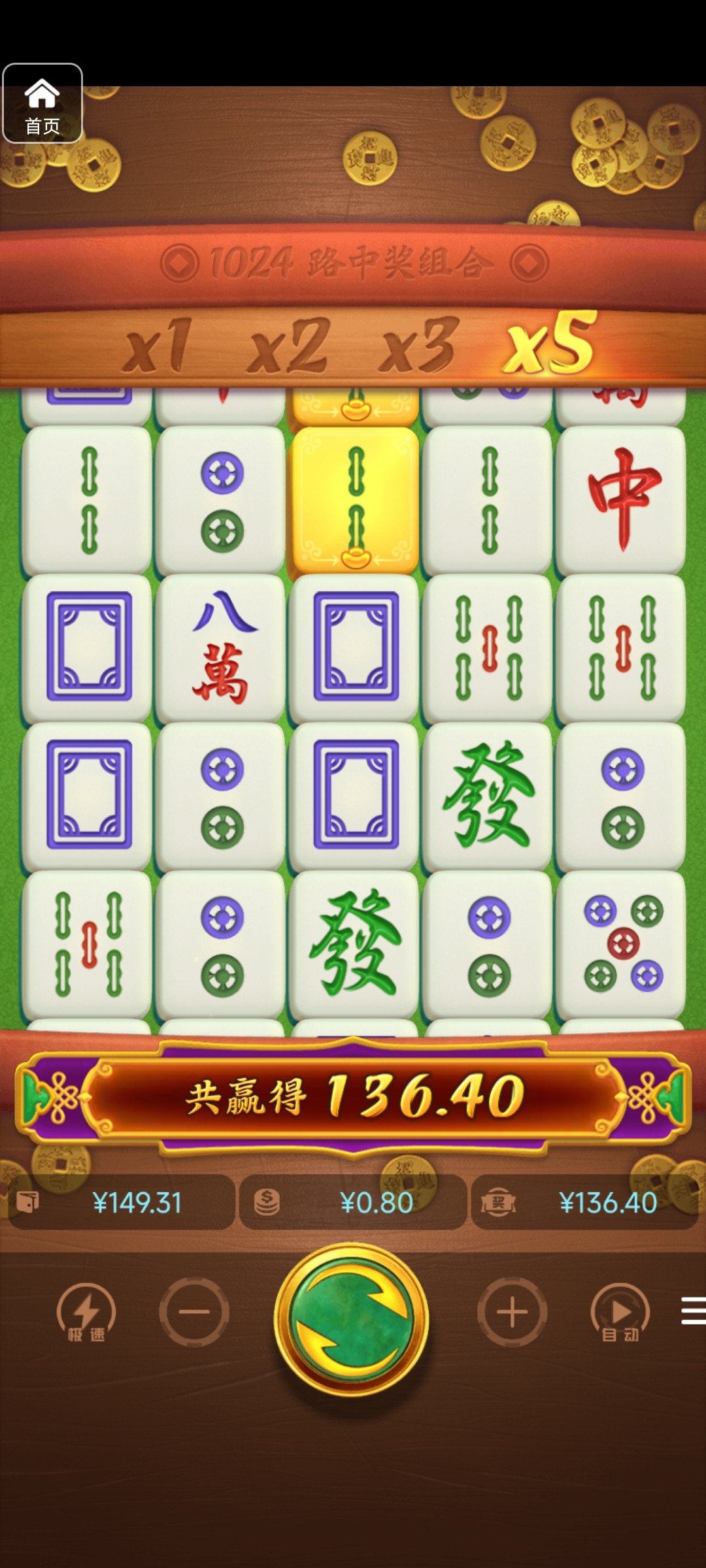 评论图片-白菜论坛-博彩论坛