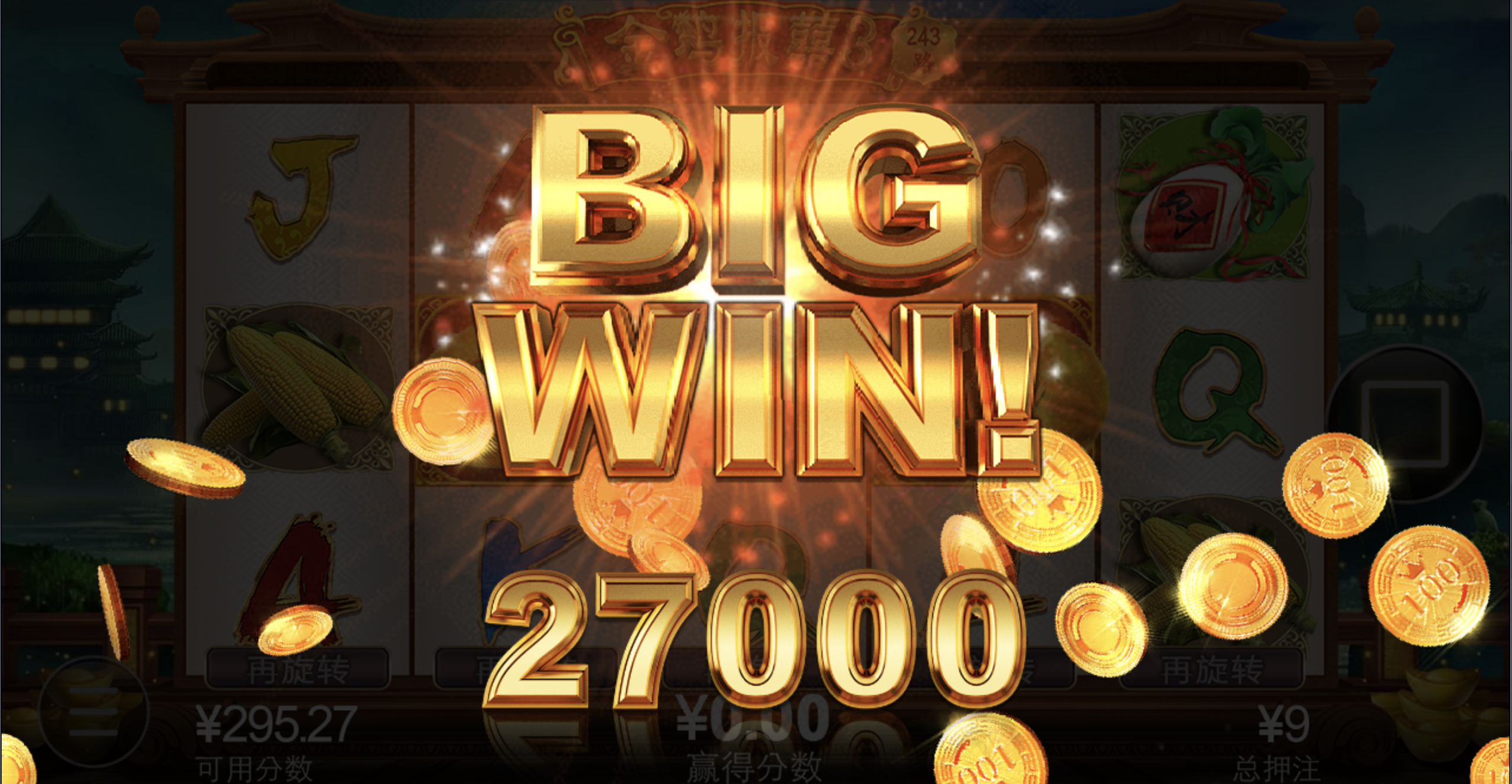 评论图片-白菜论坛-博彩论坛