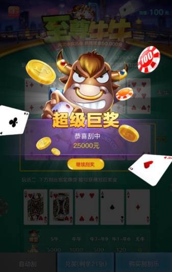 评论图片-白菜论坛-博彩论坛