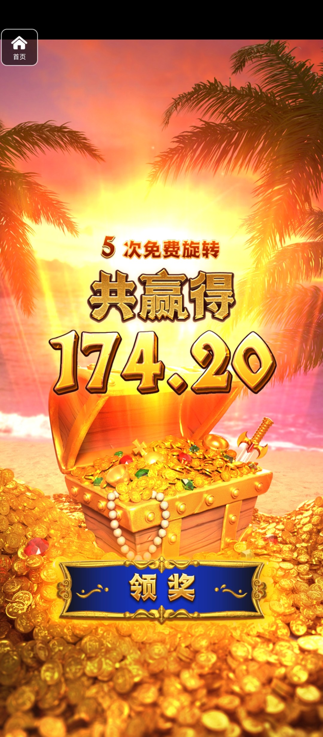 评论图片-白菜论坛-博彩论坛