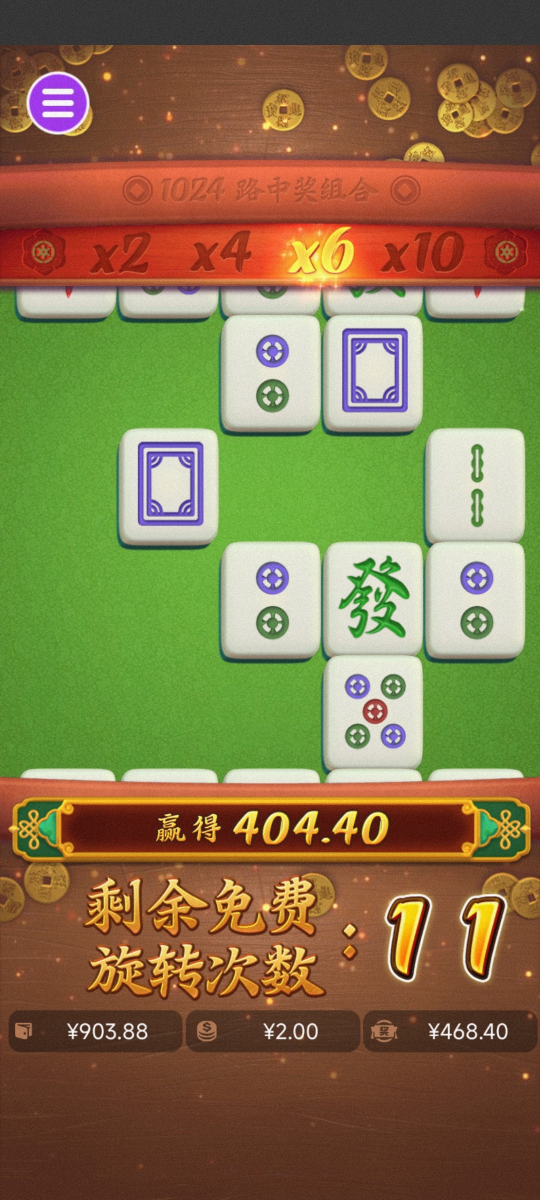 评论图片-白菜论坛-博彩论坛