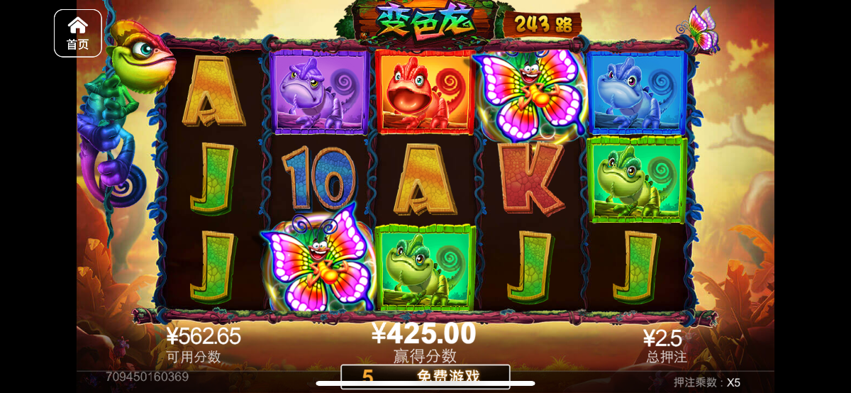 评论图片-白菜论坛-博彩论坛