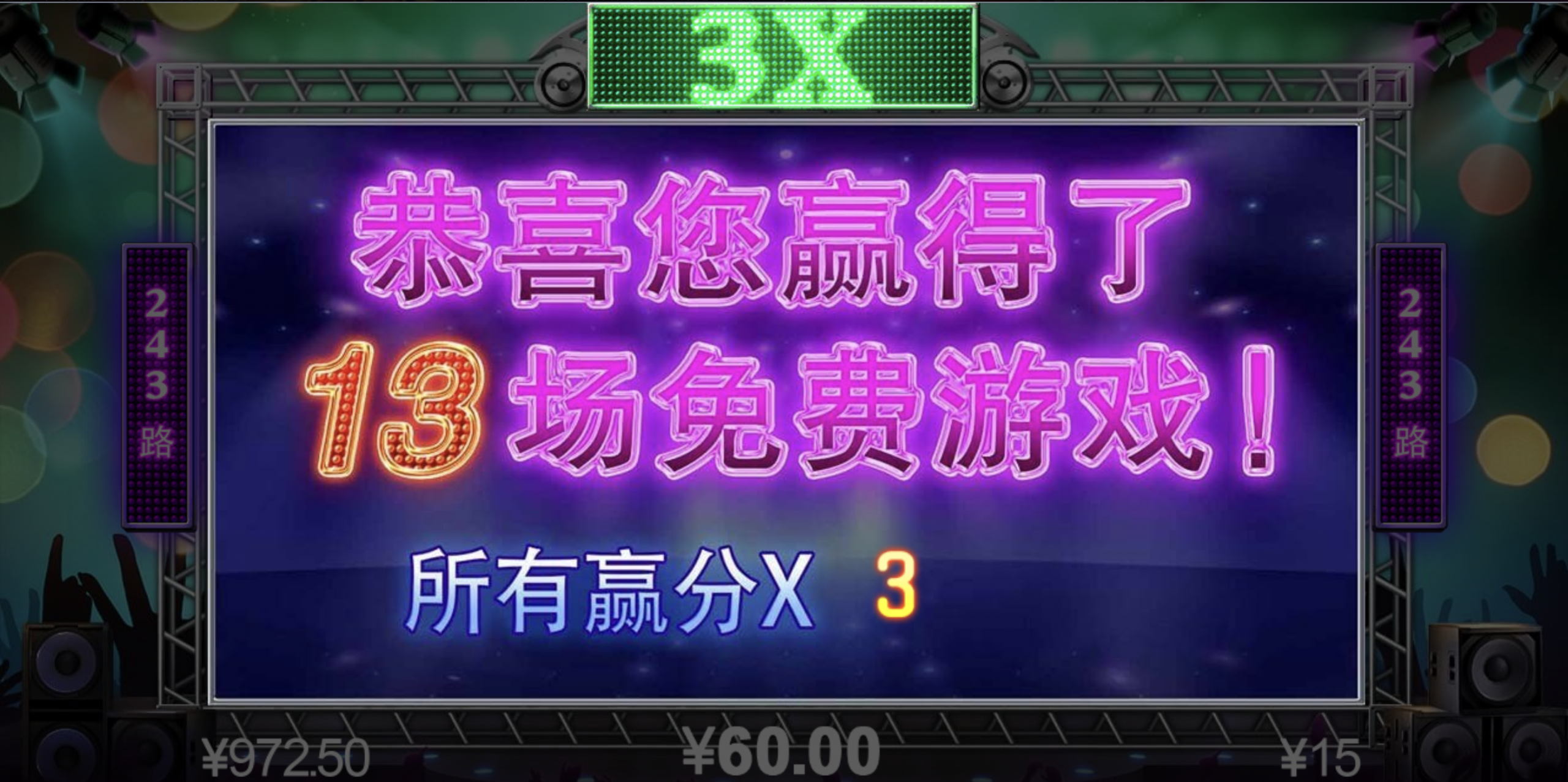 评论图片-白菜论坛-博彩论坛