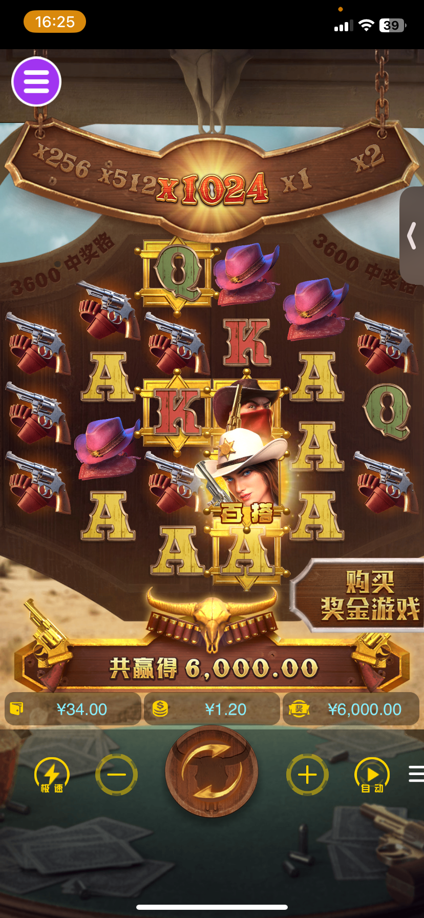 评论图片-白菜论坛-博彩论坛