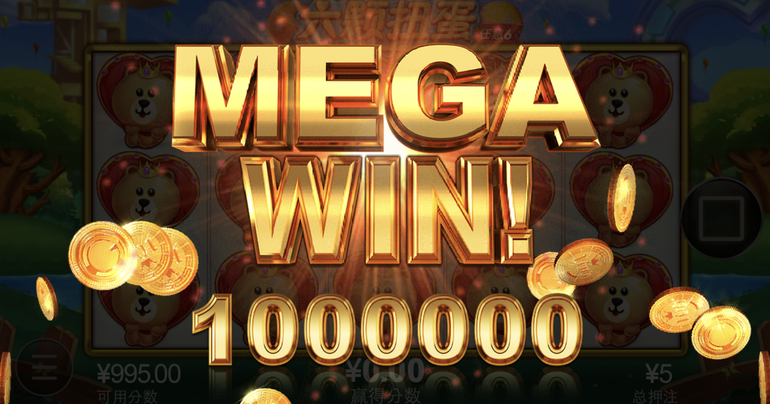 评论图片-白菜论坛-博彩论坛