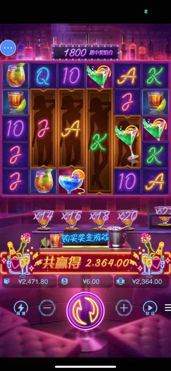 评论图片-白菜论坛-博彩论坛