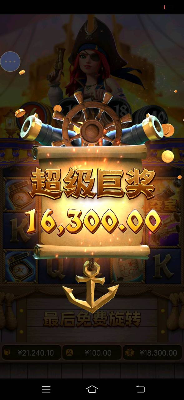 评论图片-白菜论坛-博彩论坛