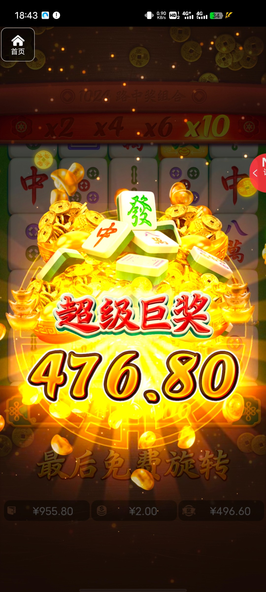 评论图片-白菜论坛-博彩论坛