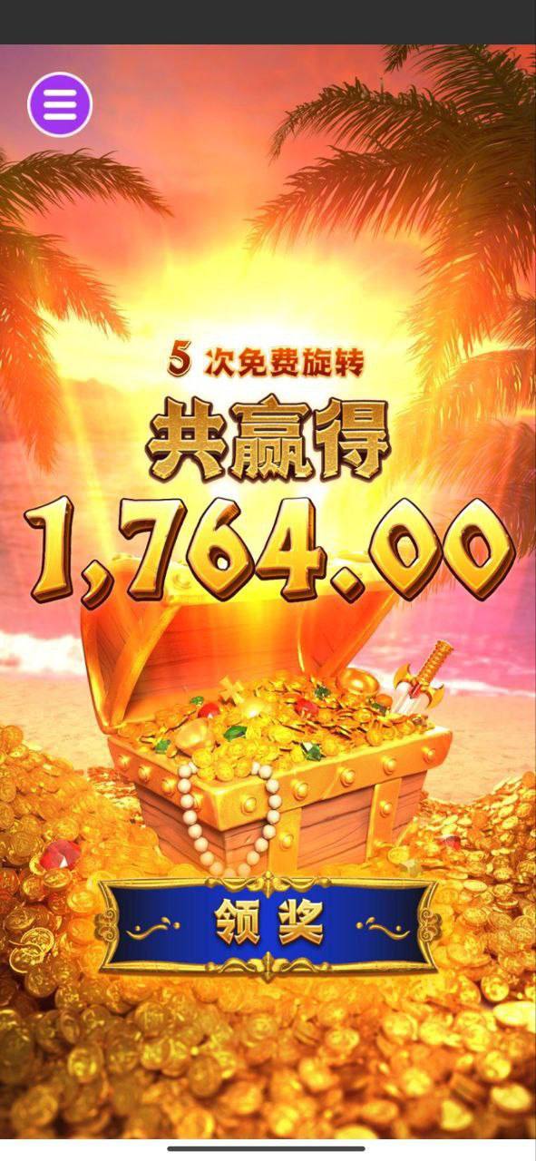 评论图片-白菜论坛-博彩论坛