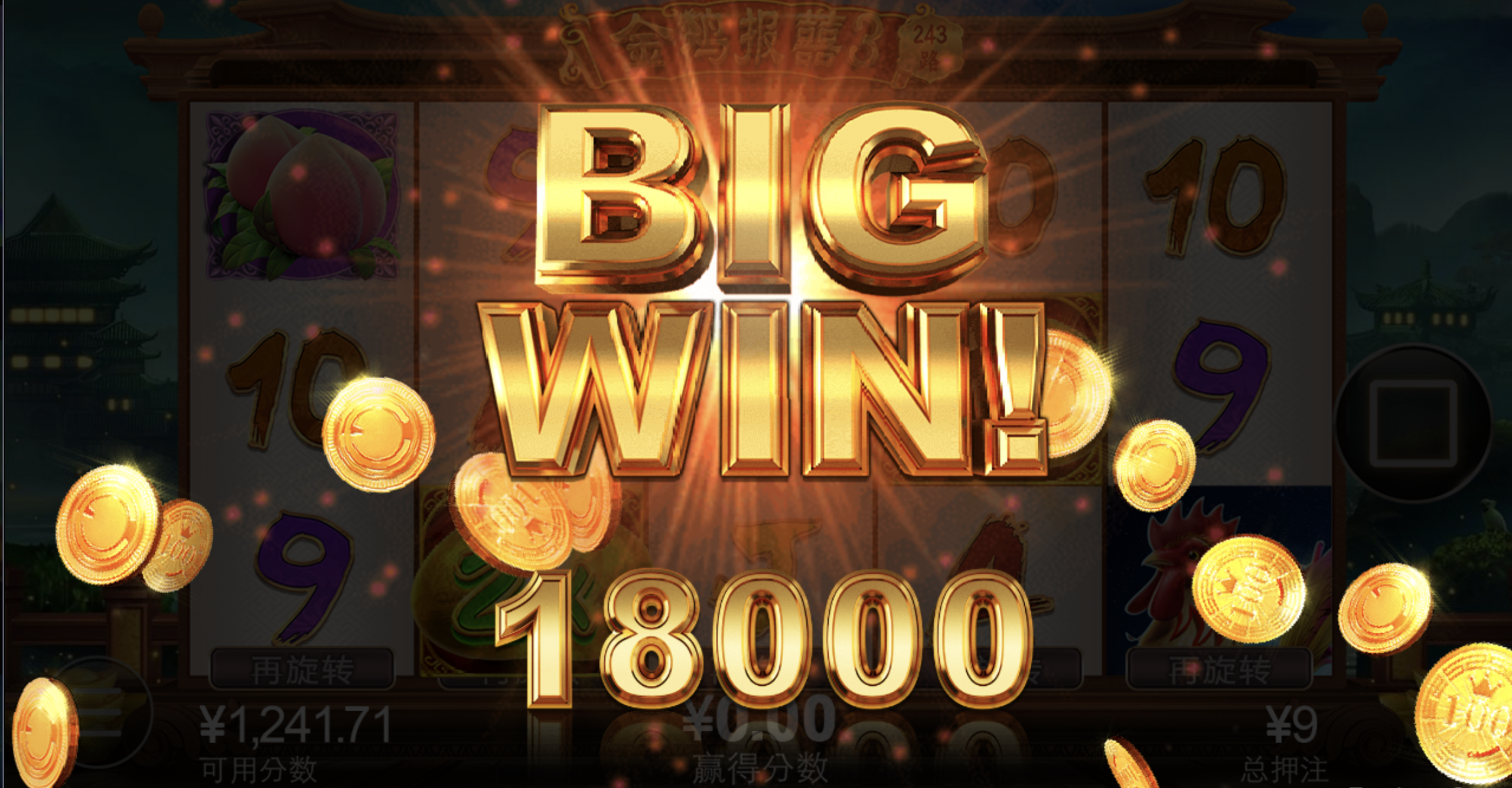 评论图片-白菜论坛-博彩论坛