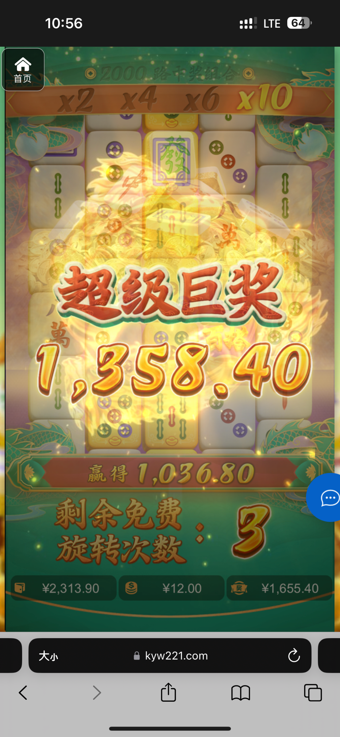 评论图片-白菜论坛-博彩论坛