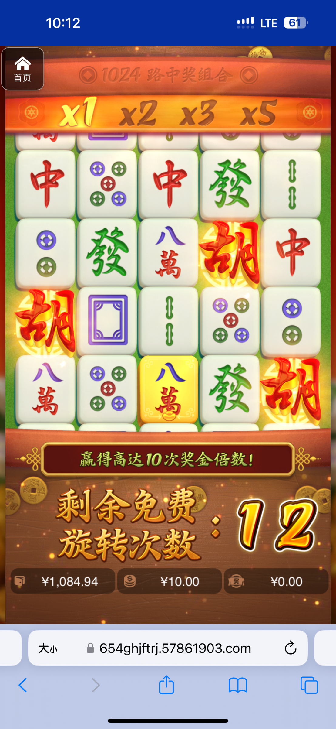 评论图片-白菜论坛-博彩论坛