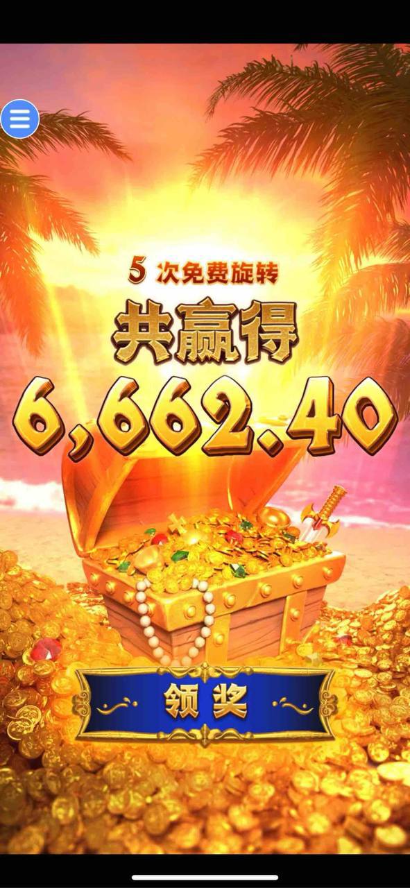 评论图片-白菜论坛-博彩论坛