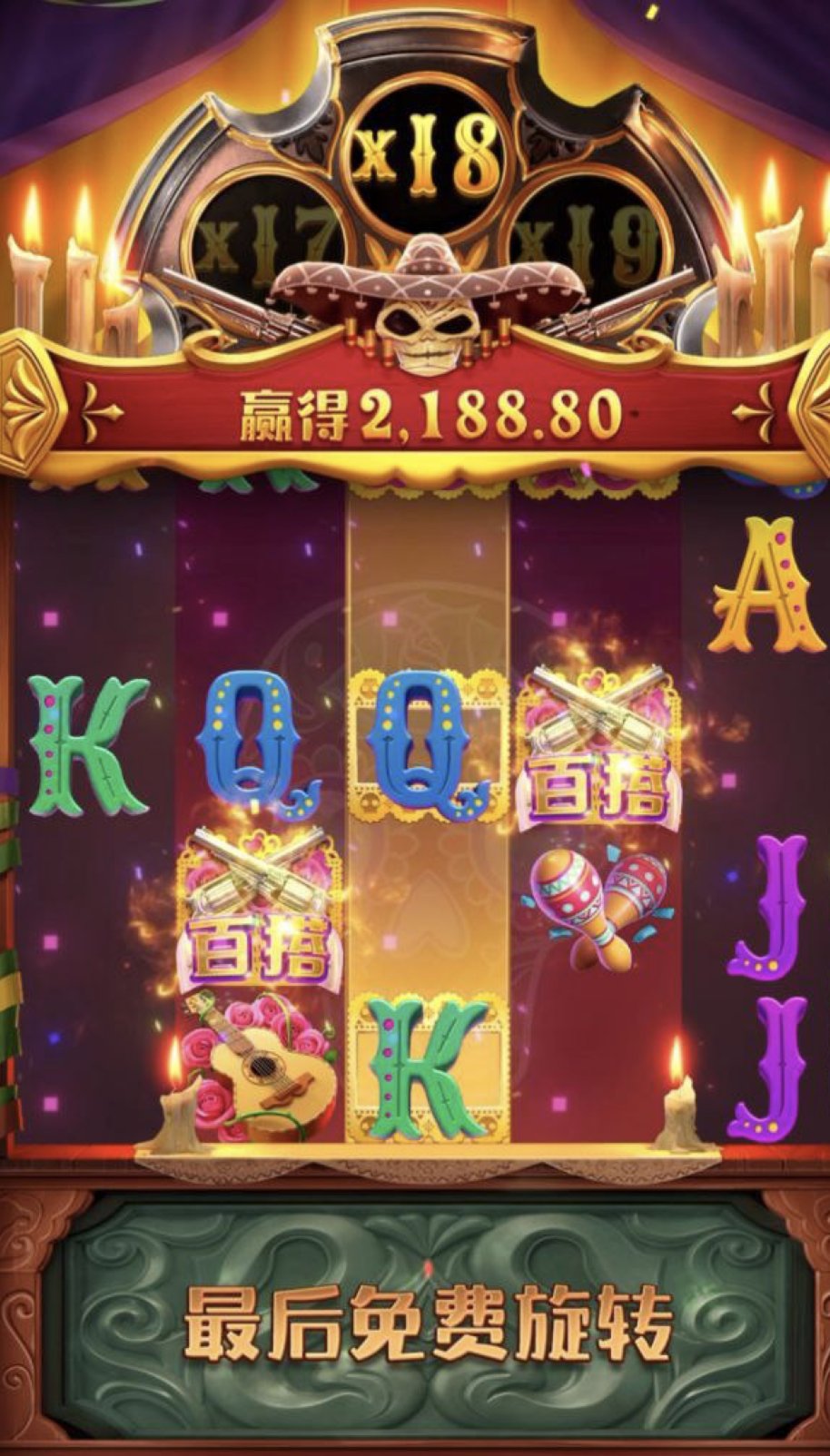 评论图片-白菜论坛-博彩论坛