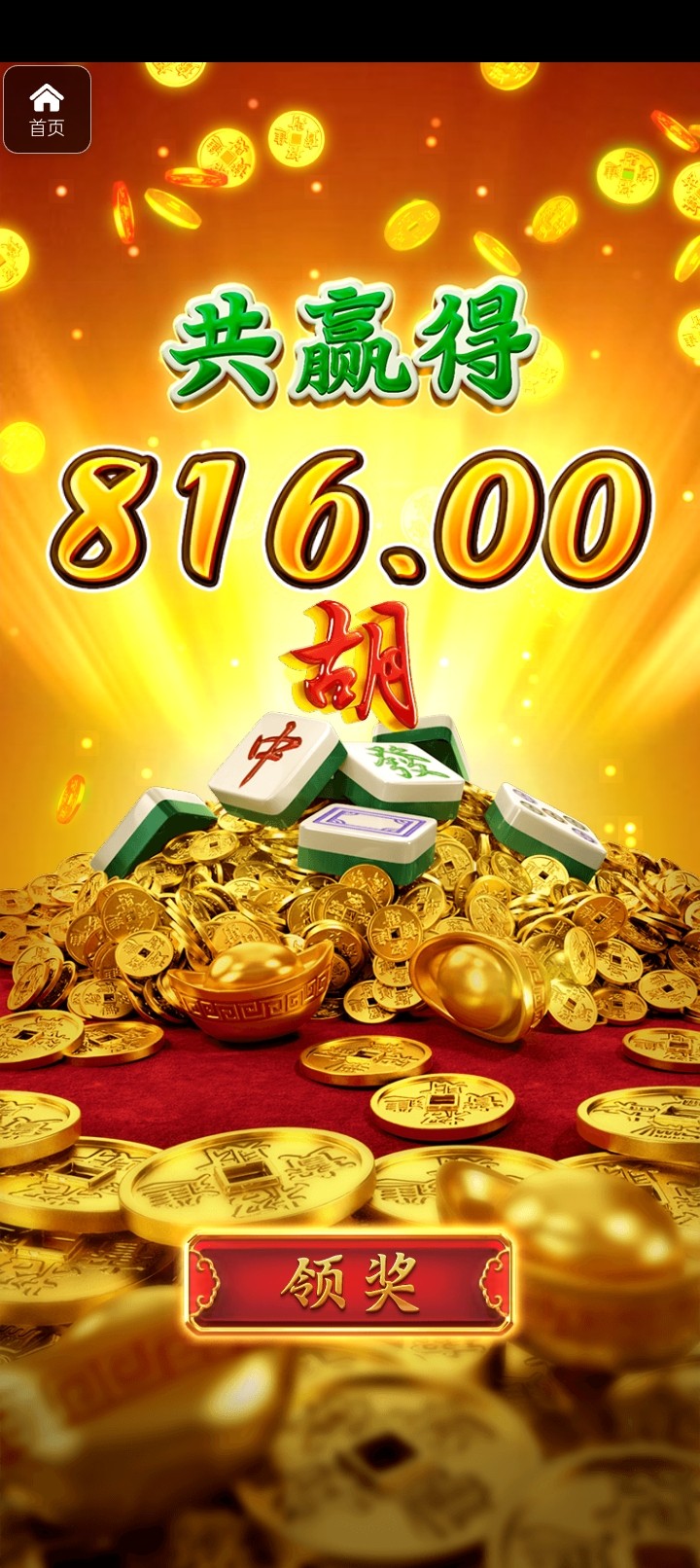 评论图片-白菜论坛-博彩论坛