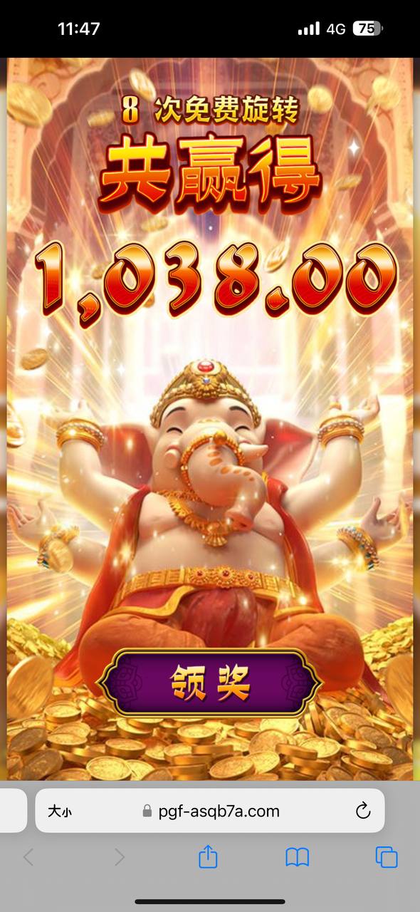 评论图片-白菜论坛-博彩论坛